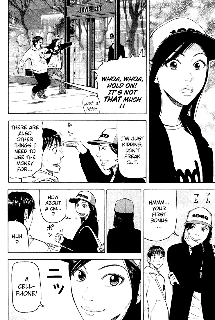 Beck chapter 47 page 6