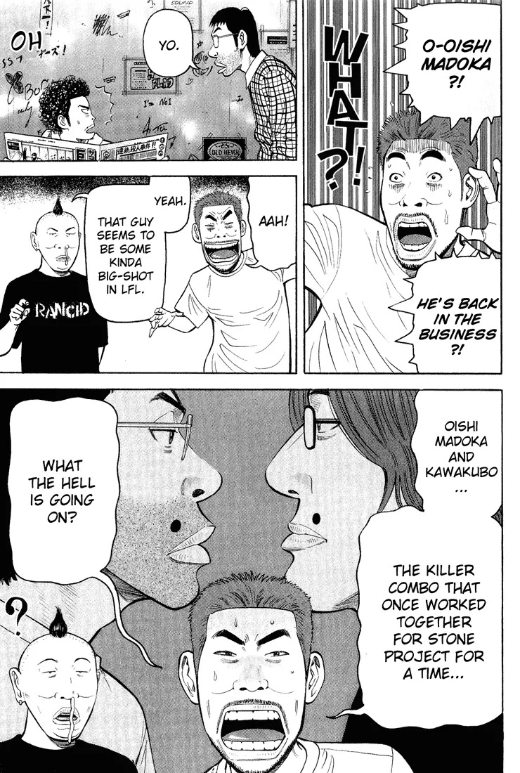 Beck chapter 47 page 63