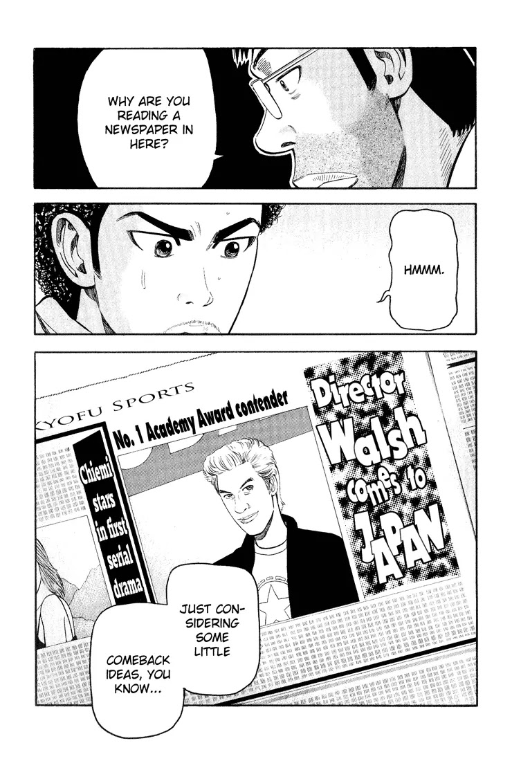 Beck chapter 47 page 64