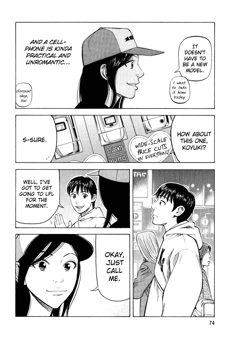 Beck chapter 47 page 8