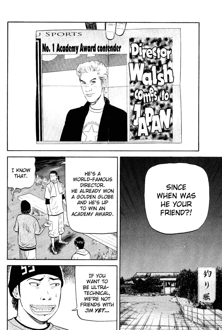 Beck chapter 48 page 10