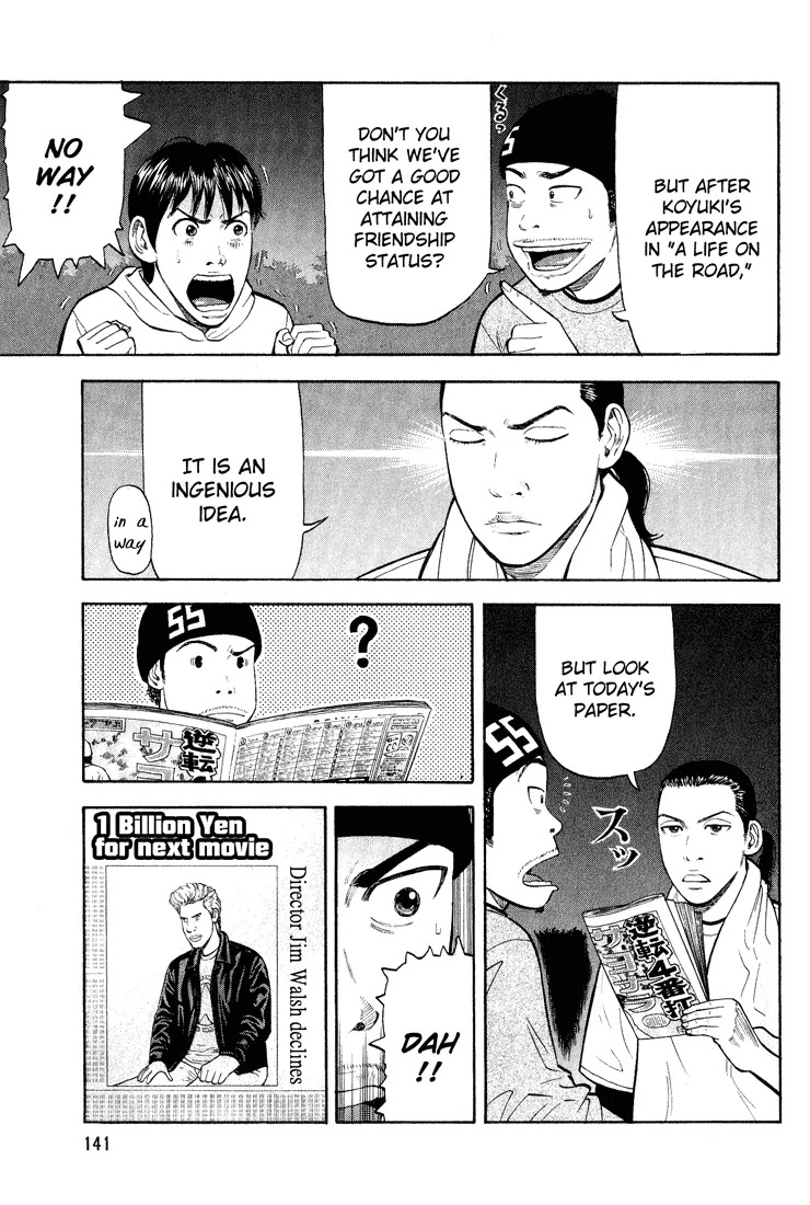 Beck chapter 48 page 11