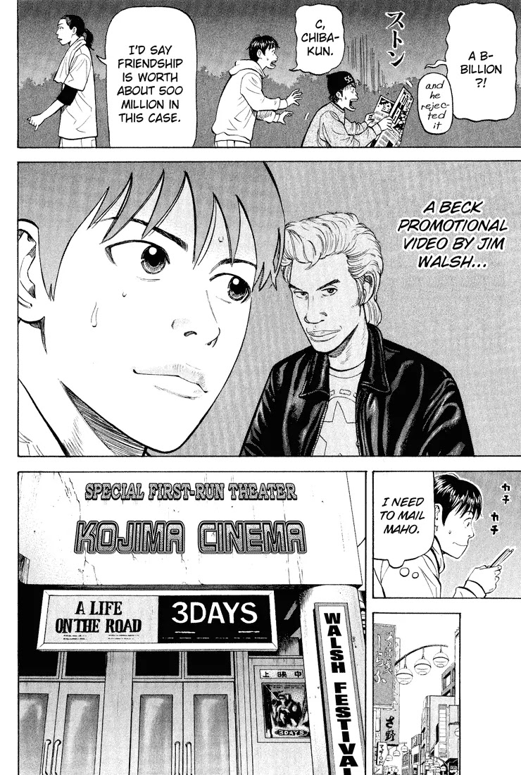 Beck chapter 48 page 12