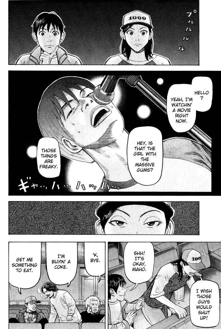 Beck chapter 48 page 14