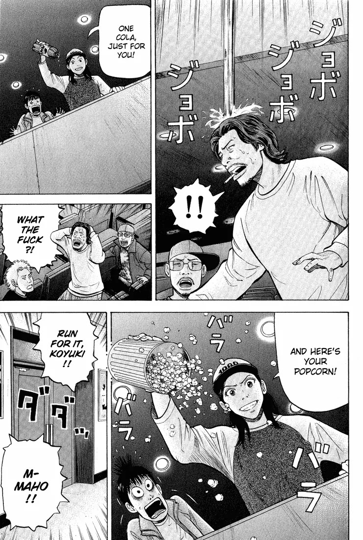 Beck chapter 48 page 15