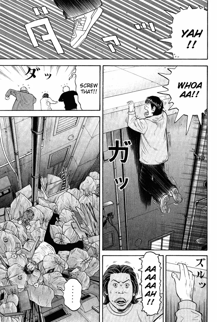 Beck chapter 48 page 17