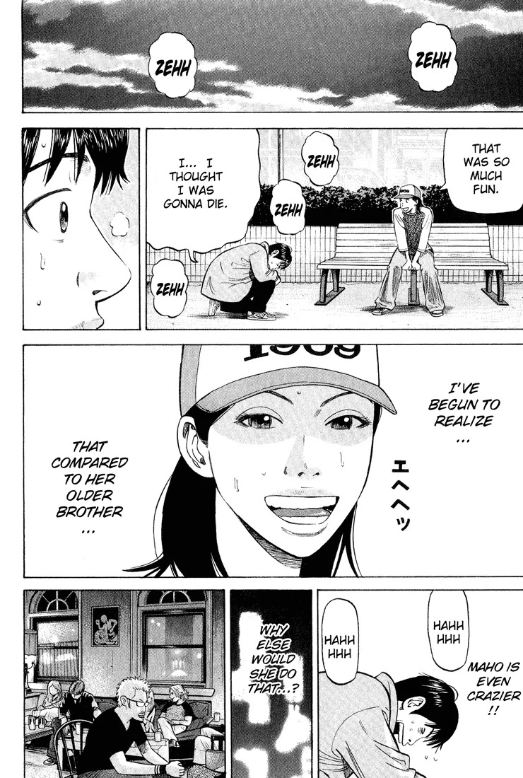 Beck chapter 48 page 18