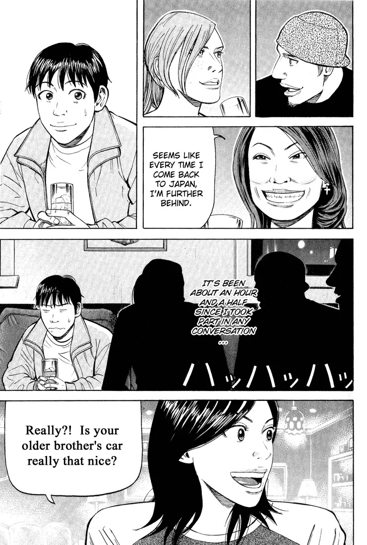 Beck chapter 48 page 19