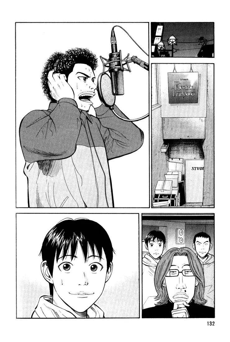 Beck chapter 48 page 2