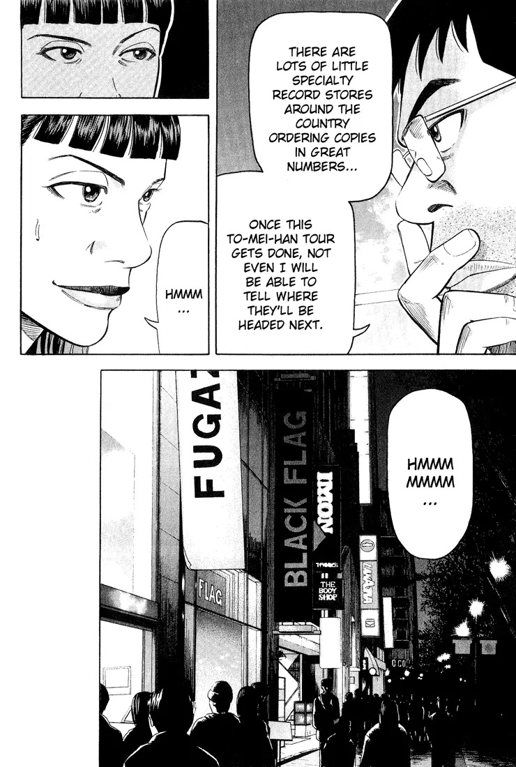 Beck chapter 48 page 24