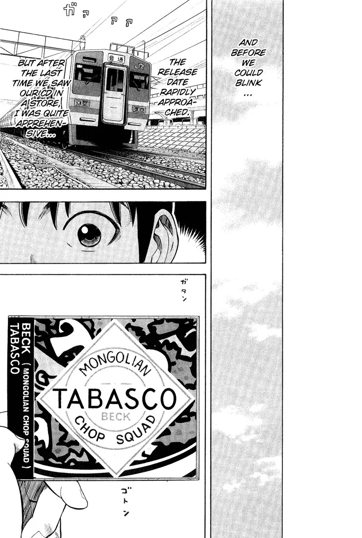 Beck chapter 48 page 25