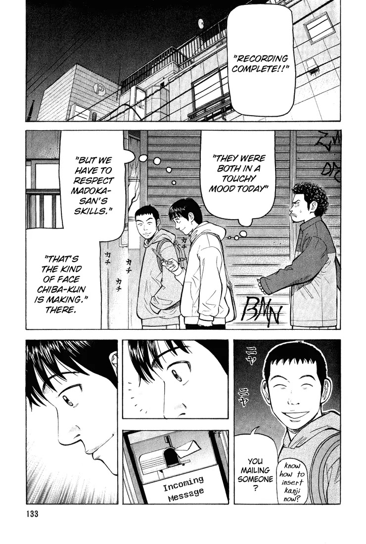 Beck chapter 48 page 3