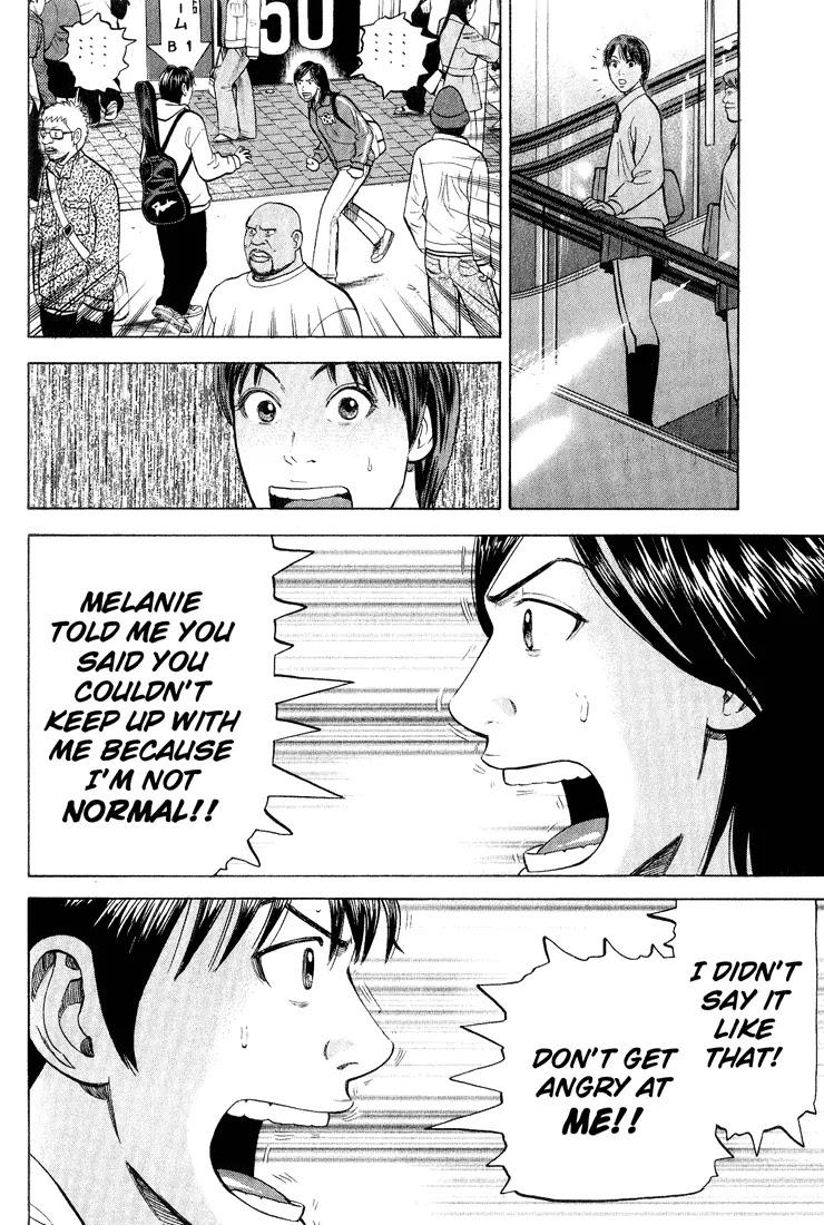 Beck chapter 48 page 32