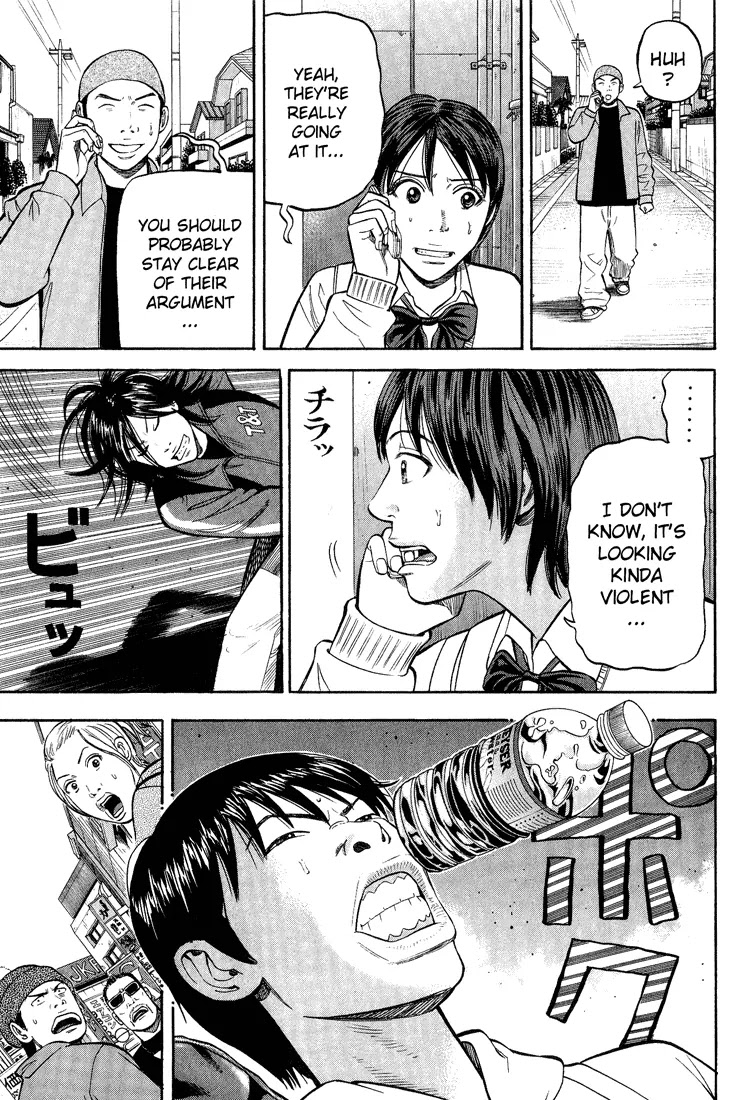 Beck chapter 48 page 33