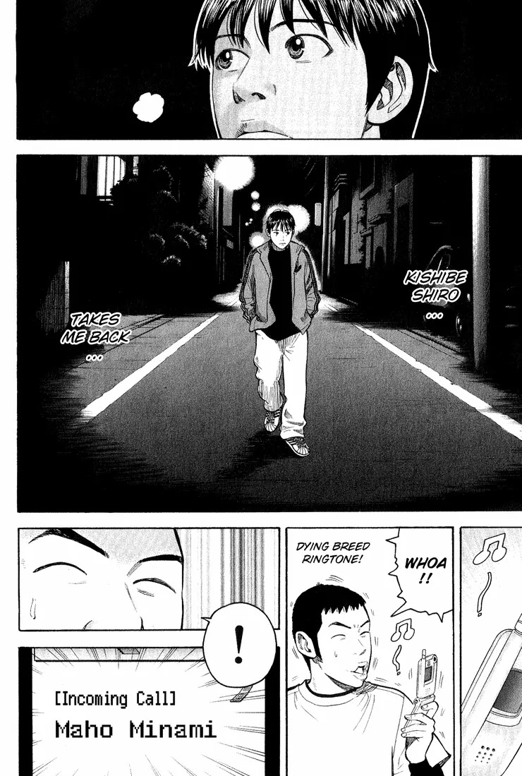 Beck chapter 48 page 42