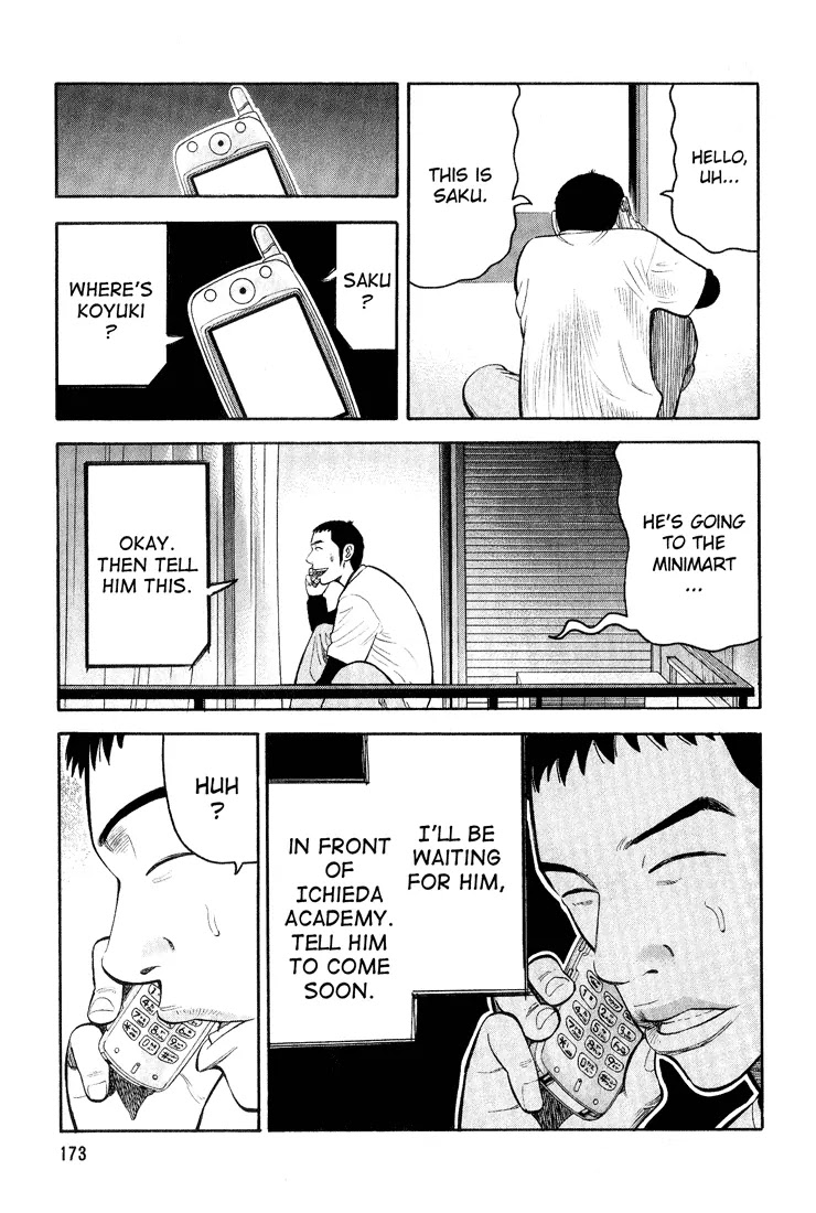 Beck chapter 48 page 43