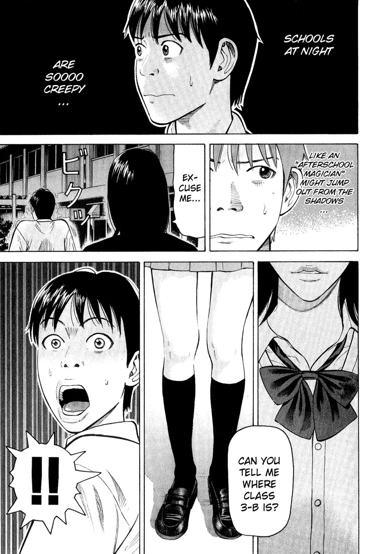 Beck chapter 48 page 47