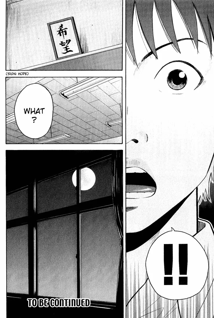 Beck chapter 48 page 68