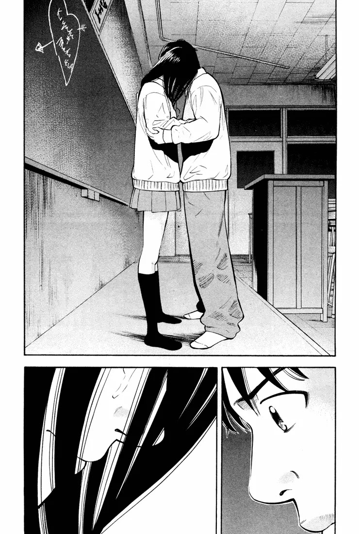 Beck chapter 49 page 10