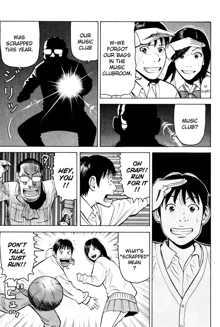 Beck chapter 49 page 13