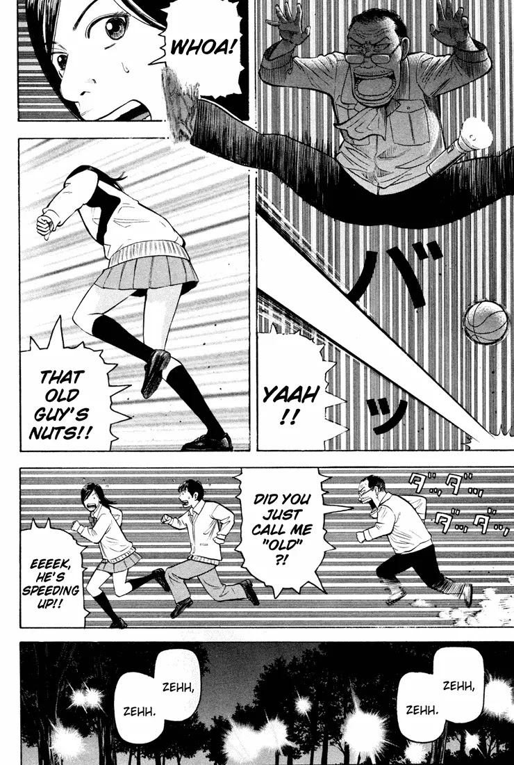 Beck chapter 49 page 14