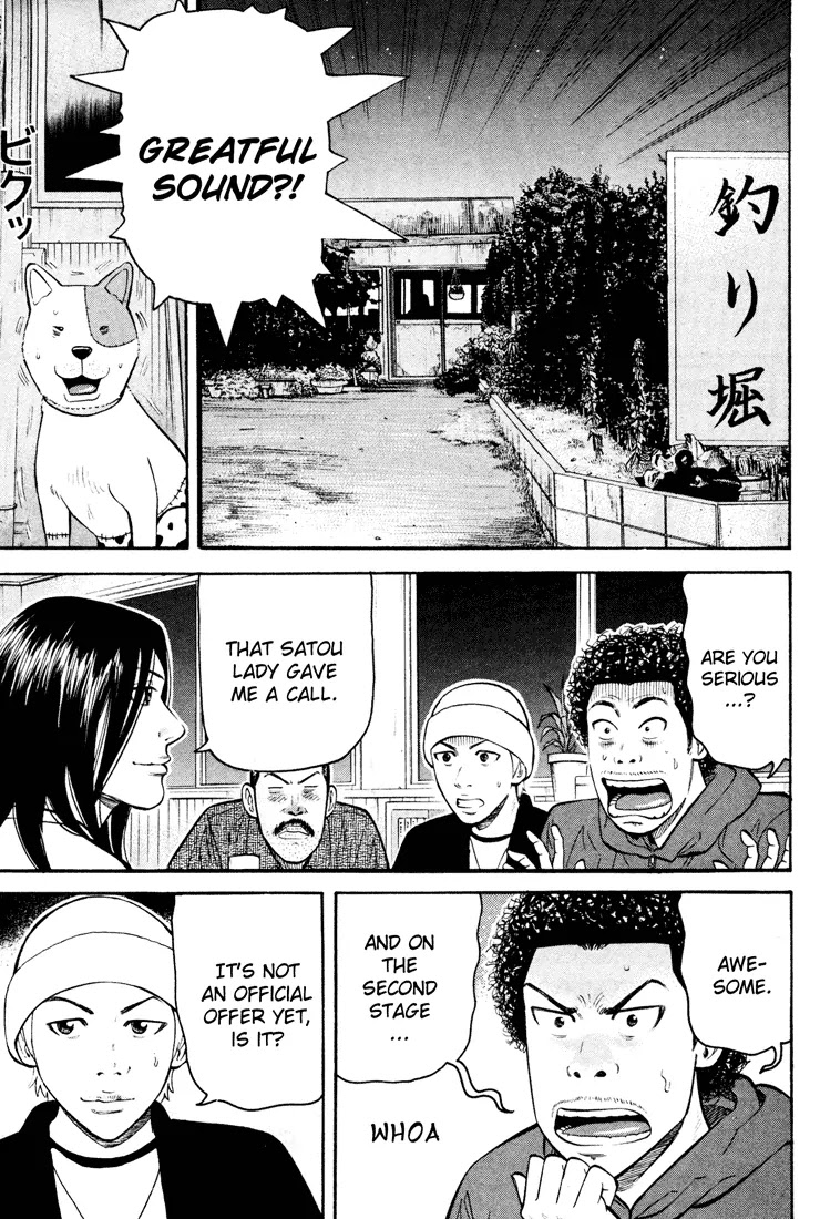 Beck chapter 49 page 21