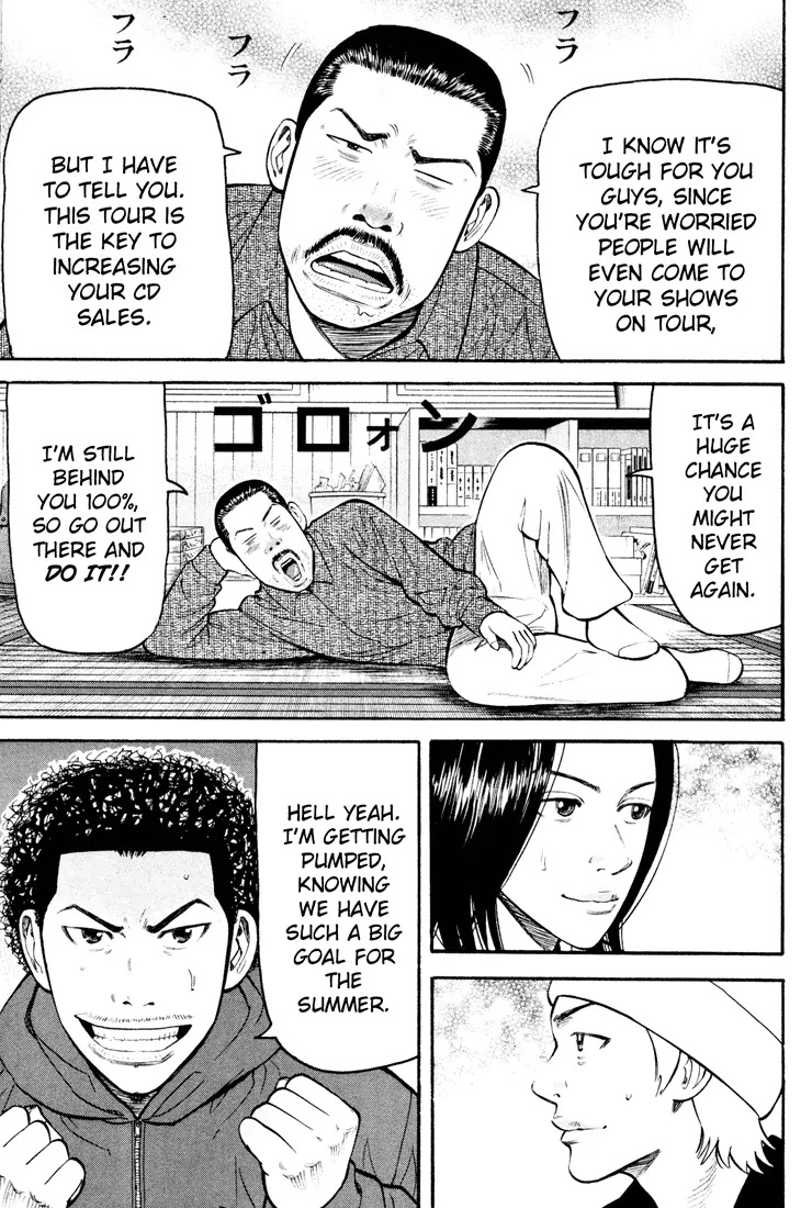 Beck chapter 49 page 23