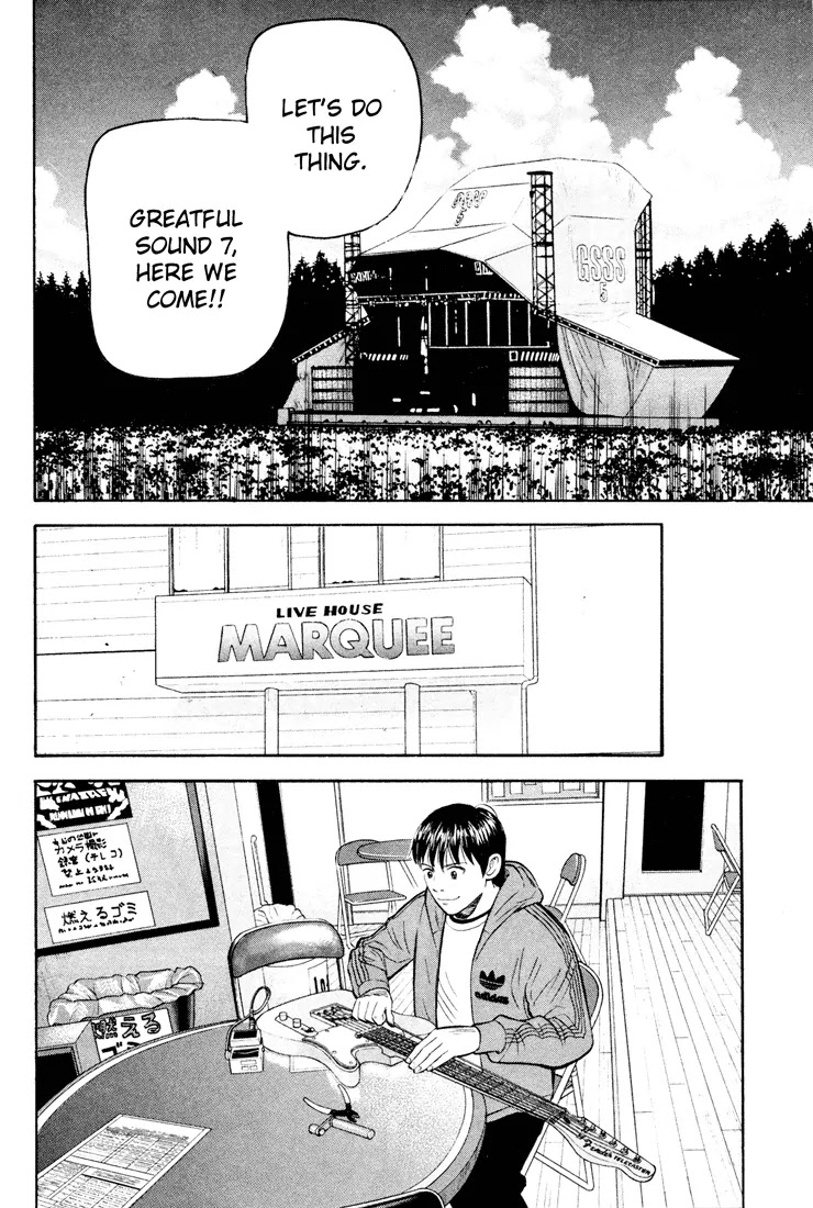 Beck chapter 49 page 24