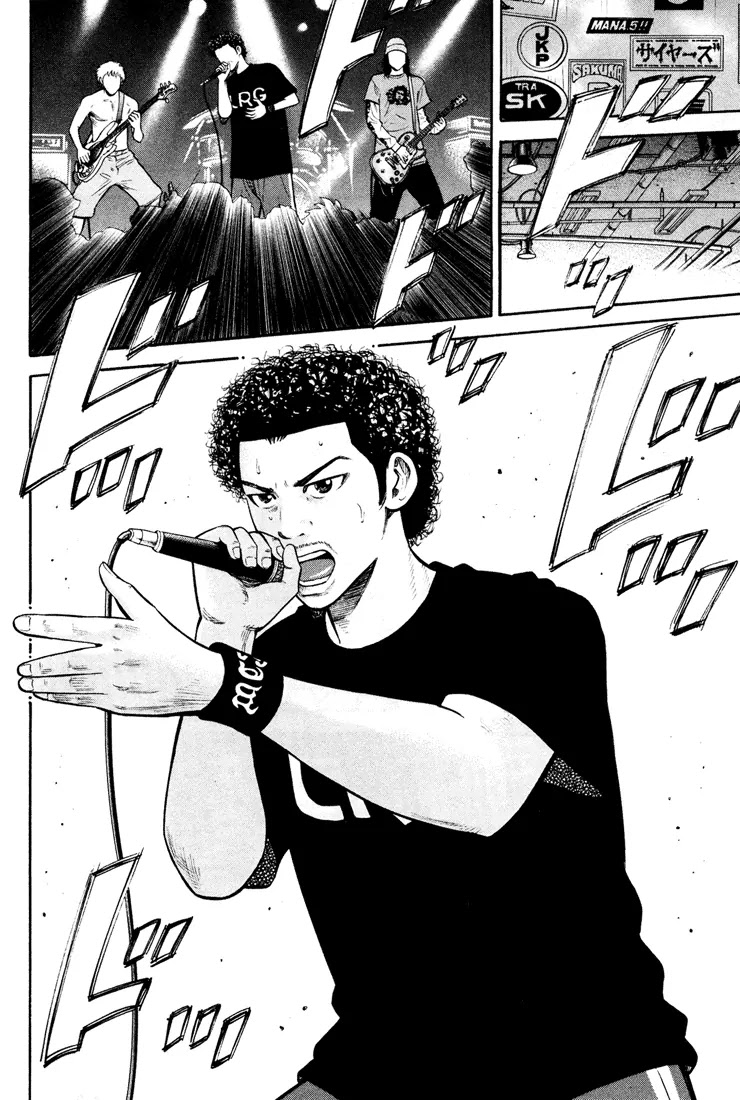 Beck chapter 49 page 26