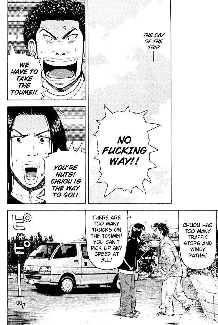 Beck chapter 49 page 32