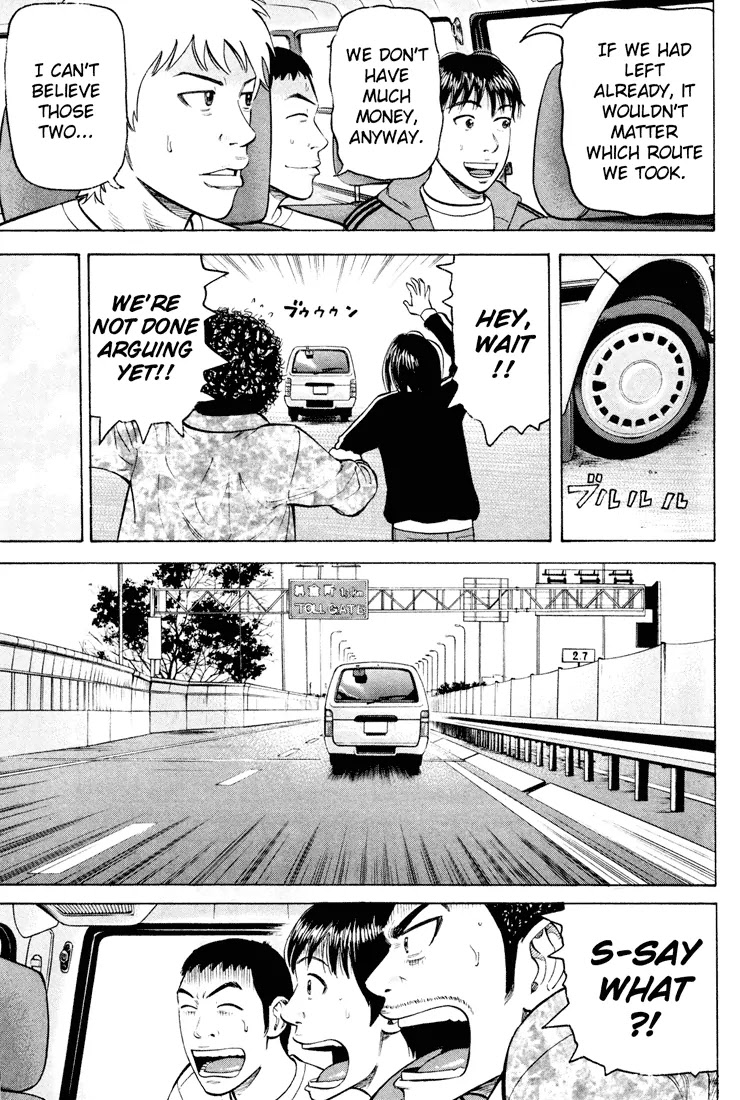 Beck chapter 49 page 33