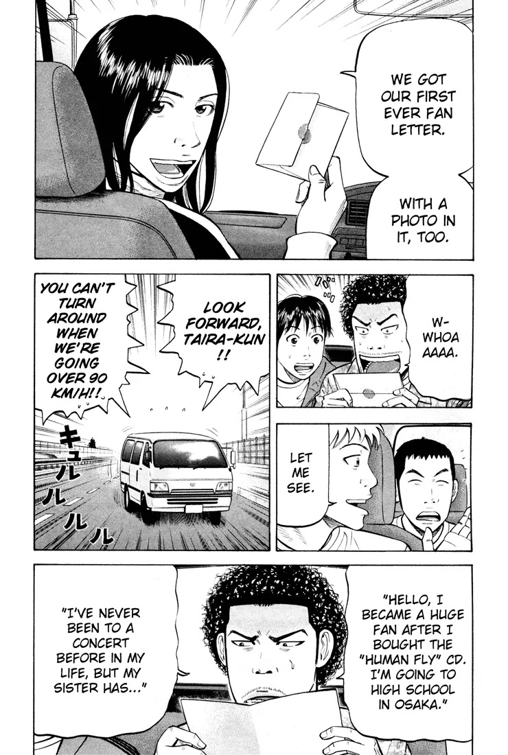 Beck chapter 49 page 34