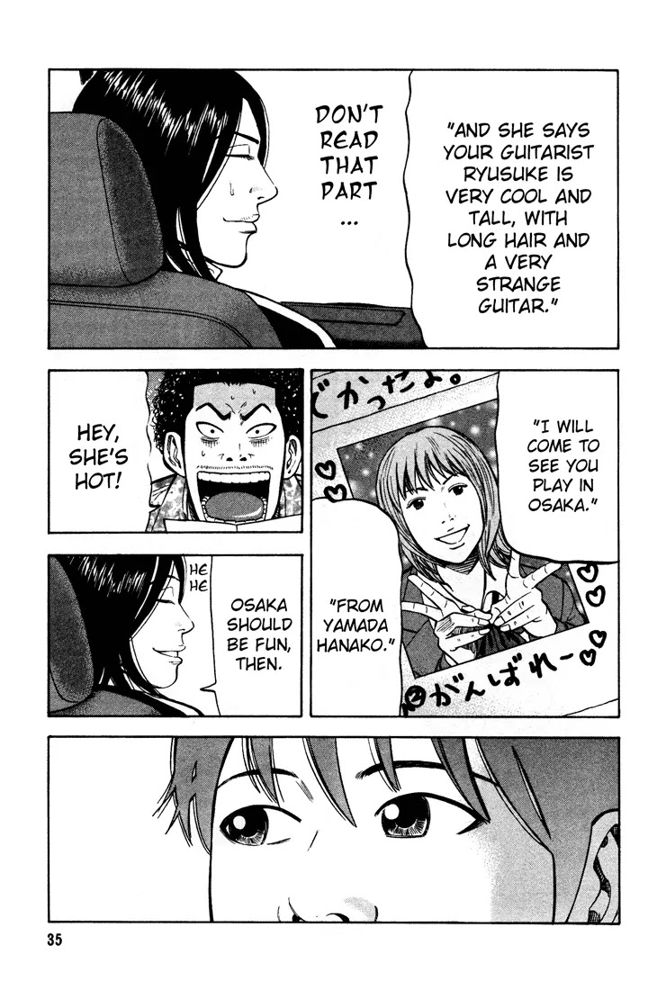 Beck chapter 49 page 35