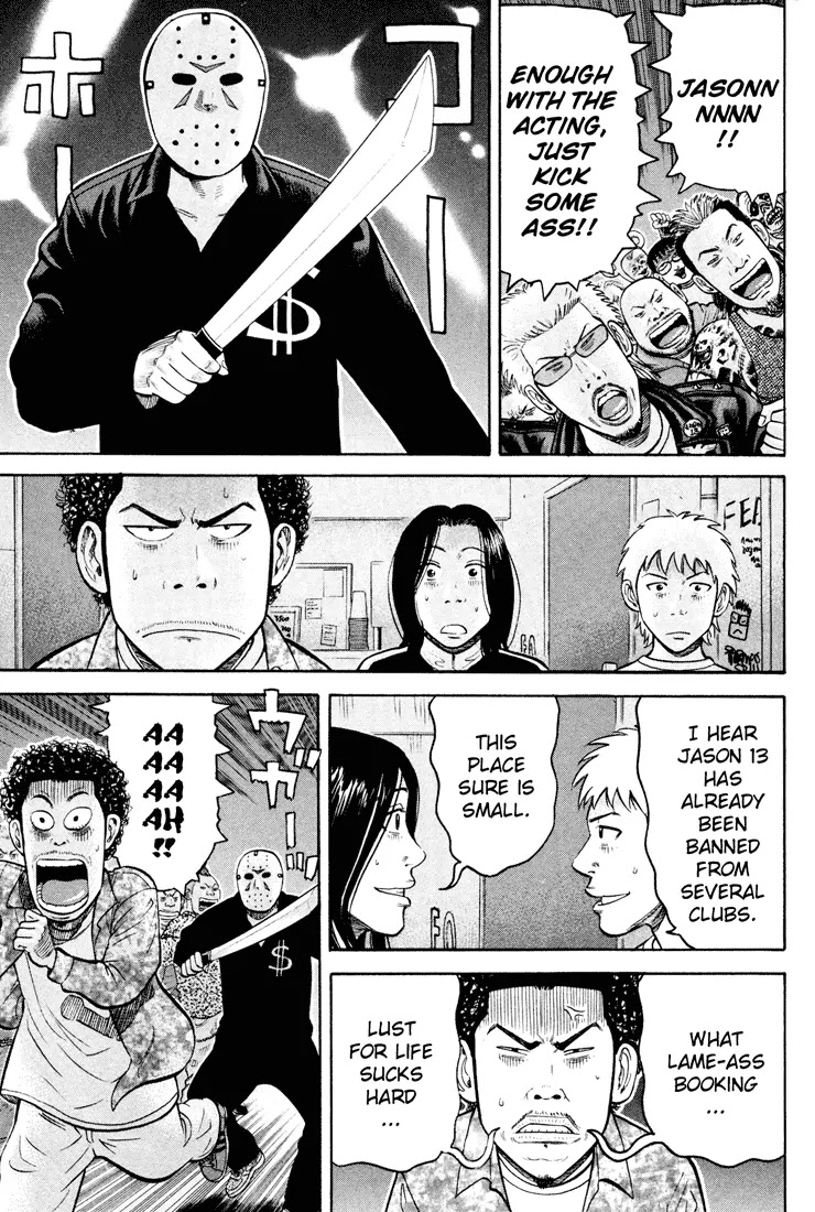 Beck chapter 49 page 39