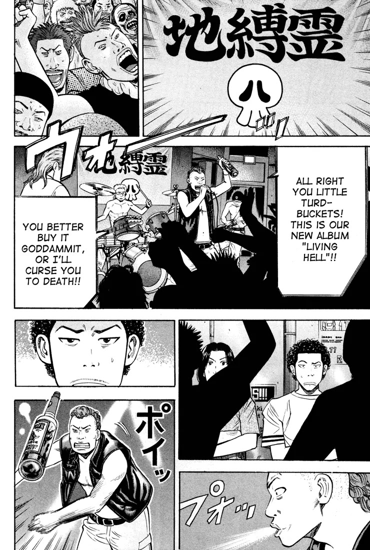 Beck chapter 49 page 42