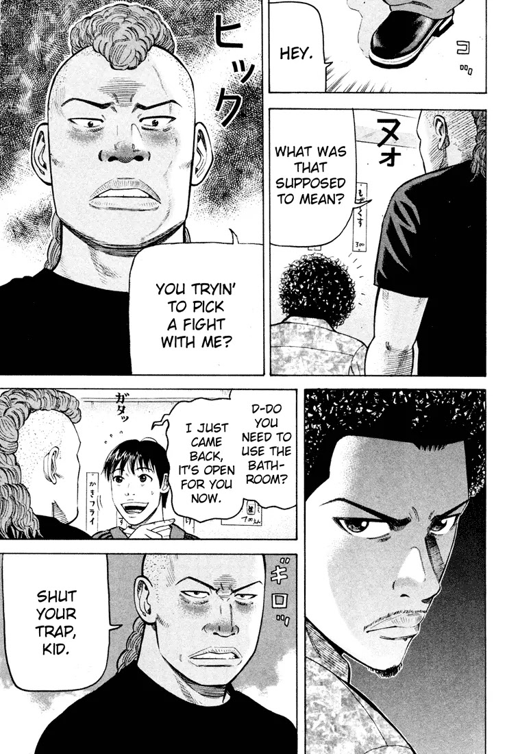 Beck chapter 49 page 45