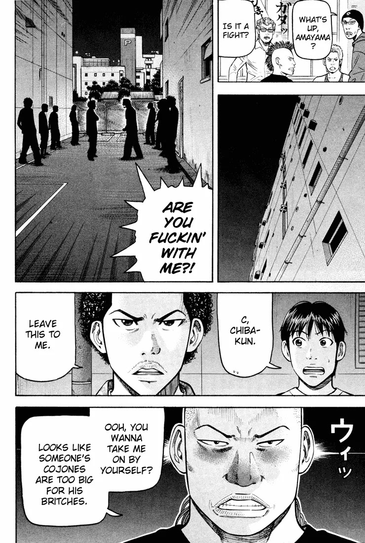 Beck chapter 49 page 46