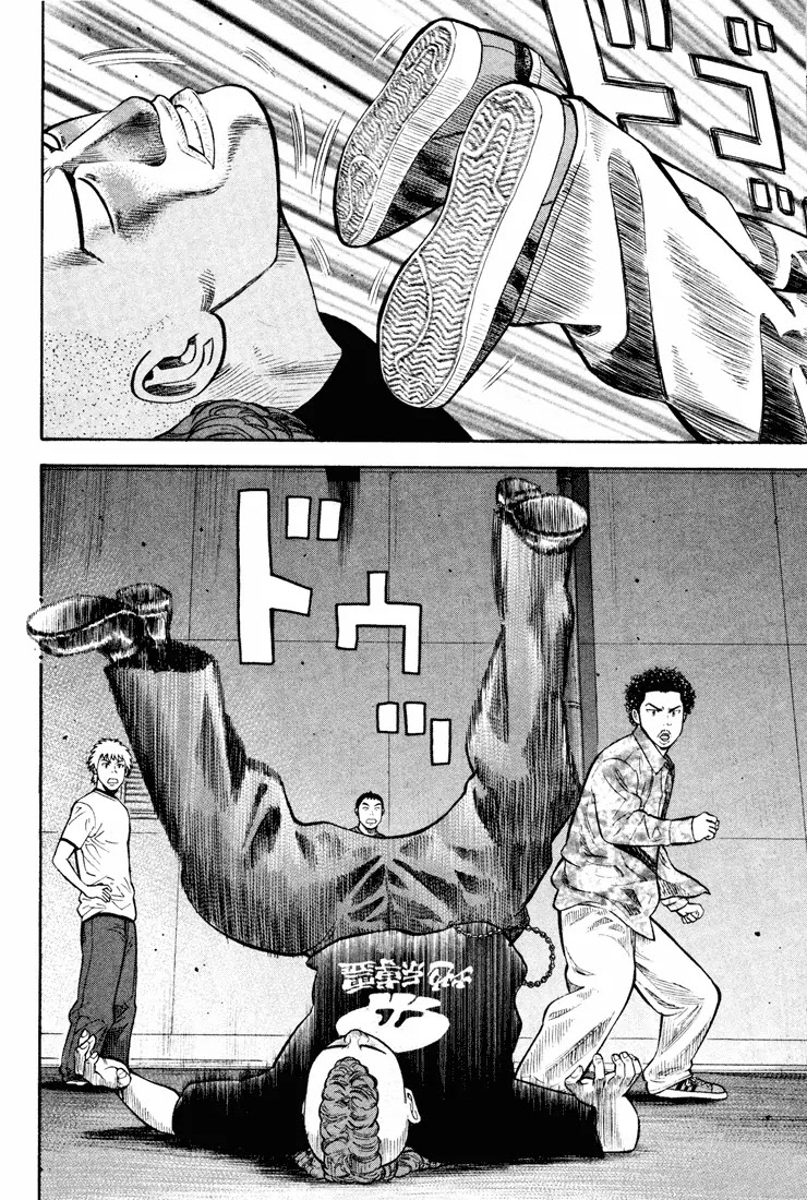 Beck chapter 49 page 48