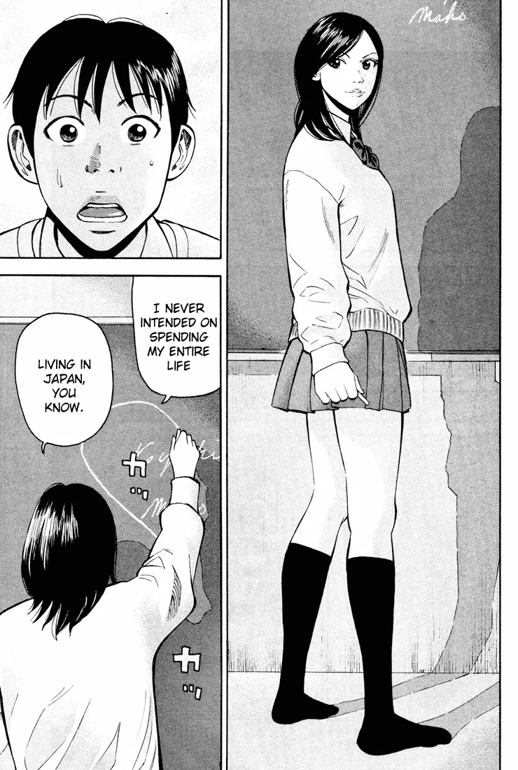 Beck chapter 49 page 5