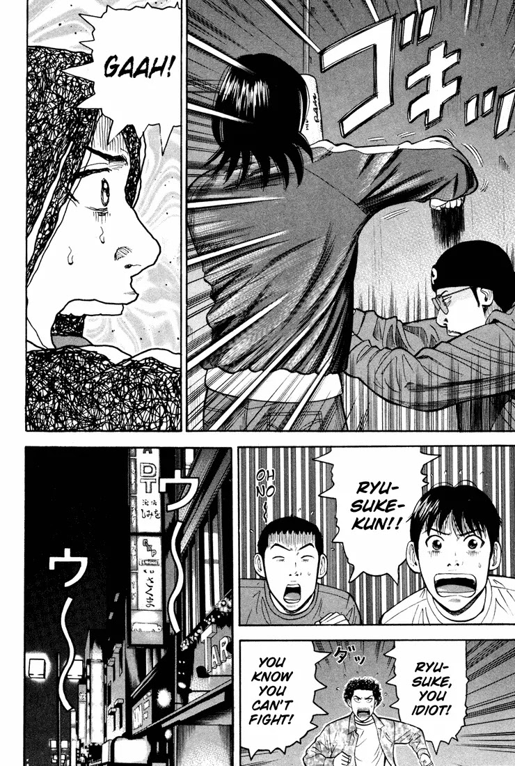 Beck chapter 49 page 50