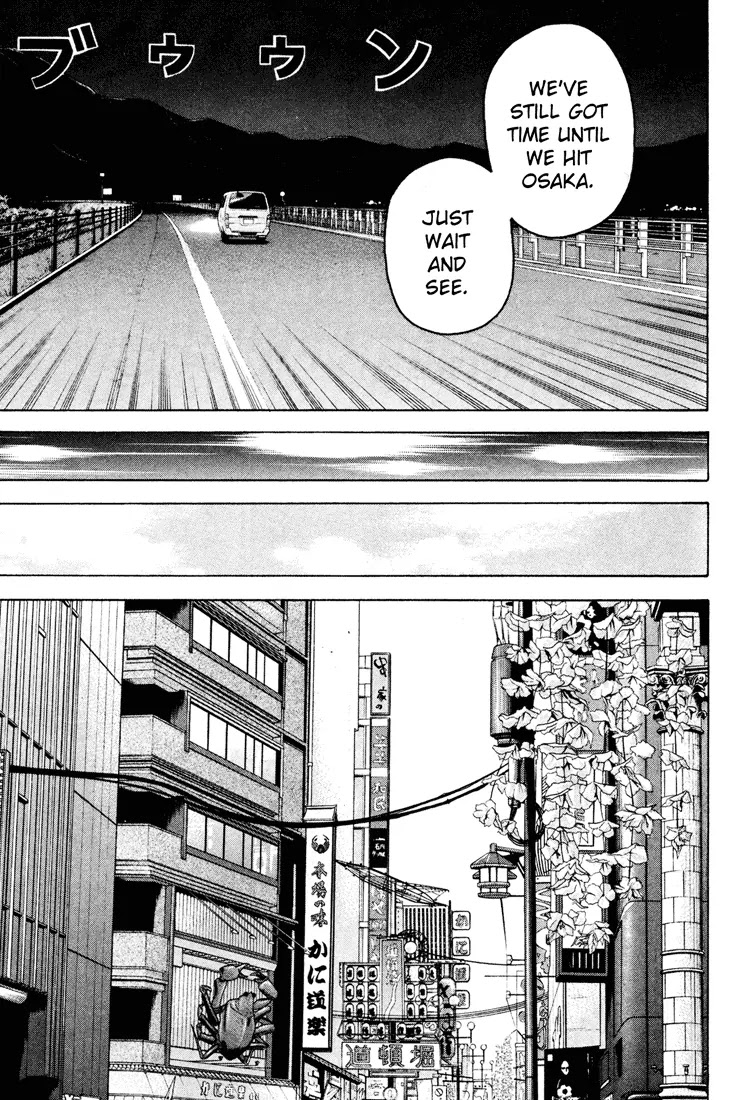 Beck chapter 49 page 53