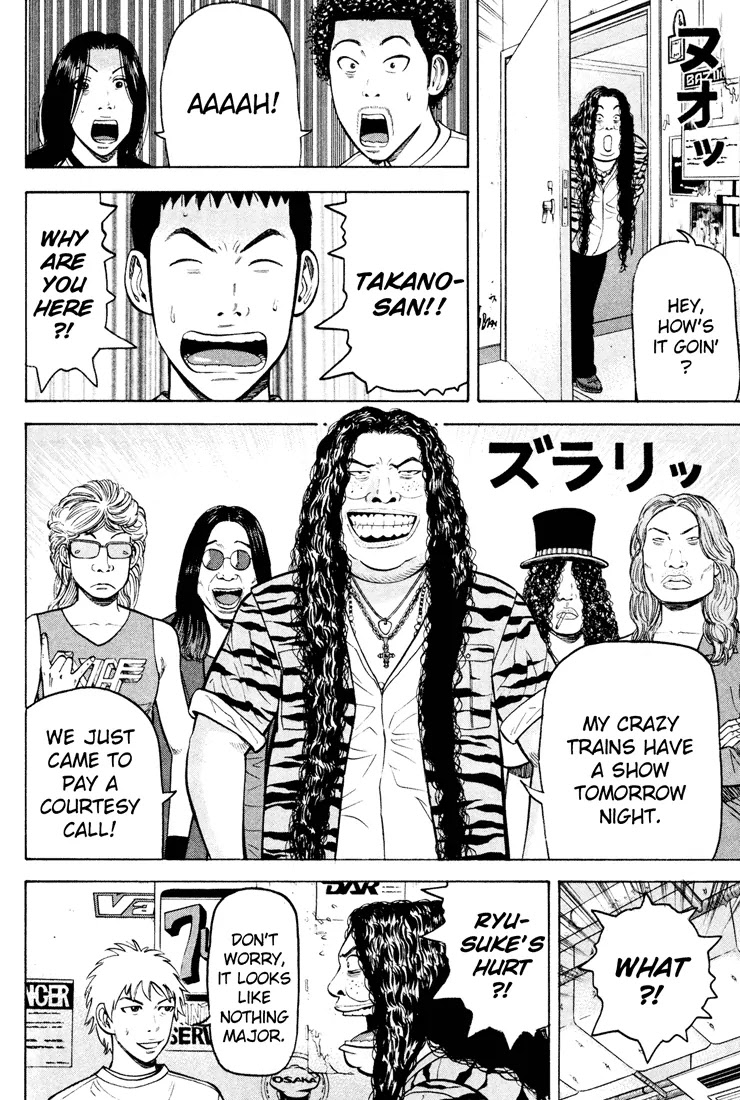 Beck chapter 49 page 56