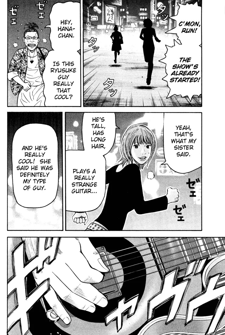 Beck chapter 49 page 60