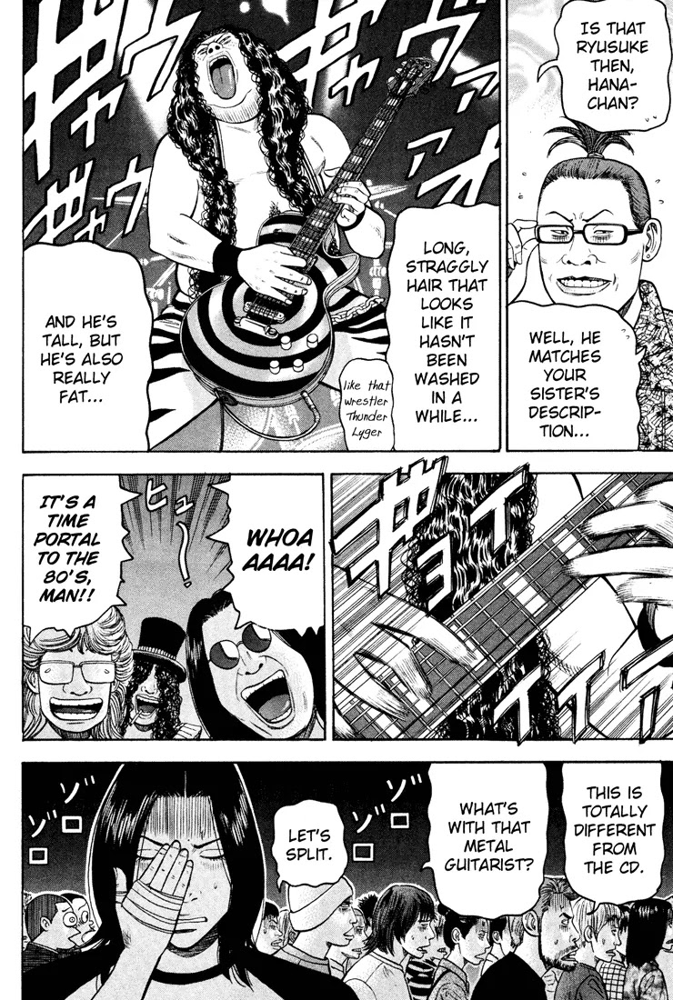 Beck chapter 49 page 62