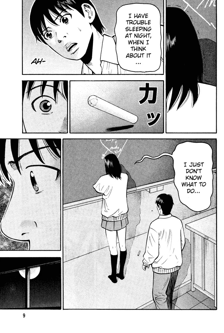 Beck chapter 49 page 9