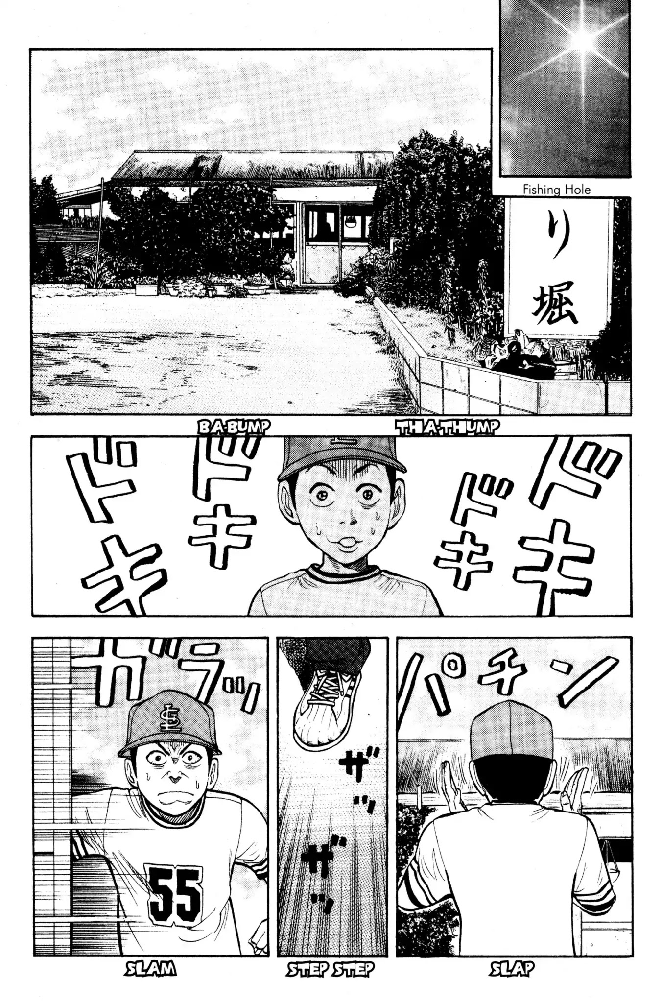 Beck chapter 5 page 13