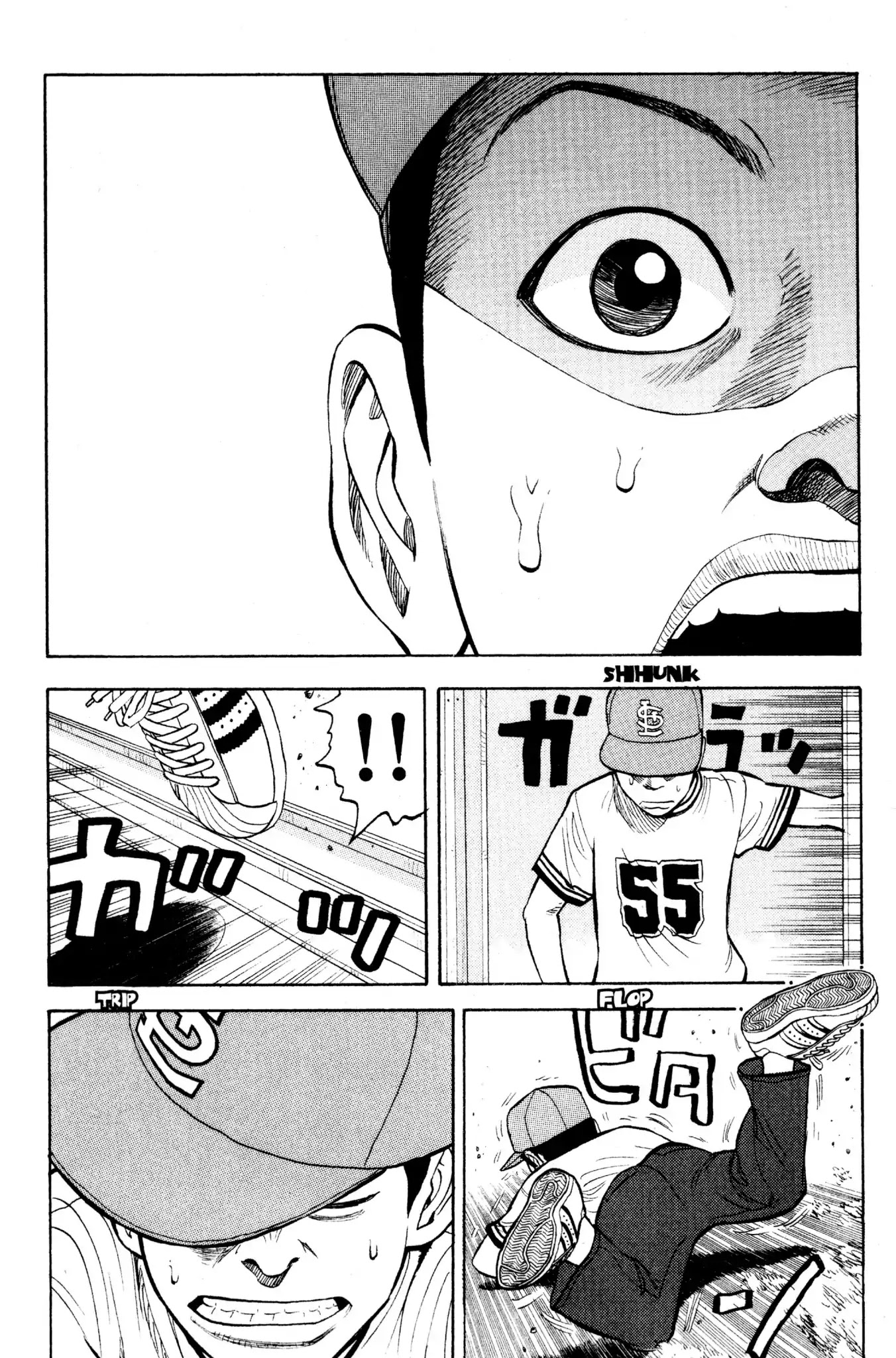 Beck chapter 5 page 22