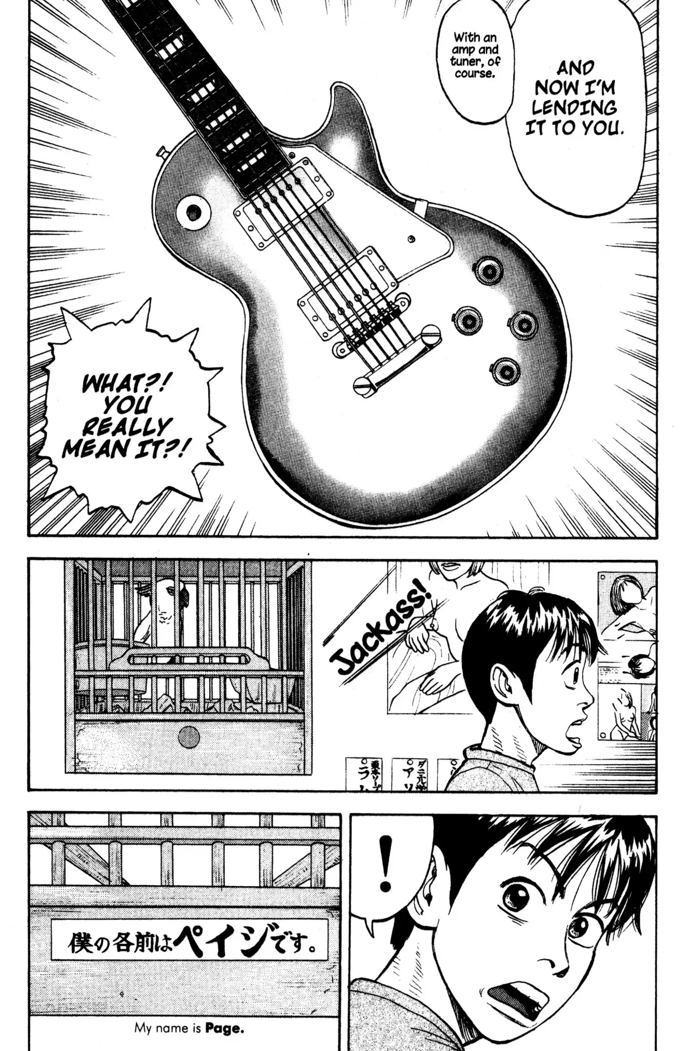 Beck chapter 5 page 57