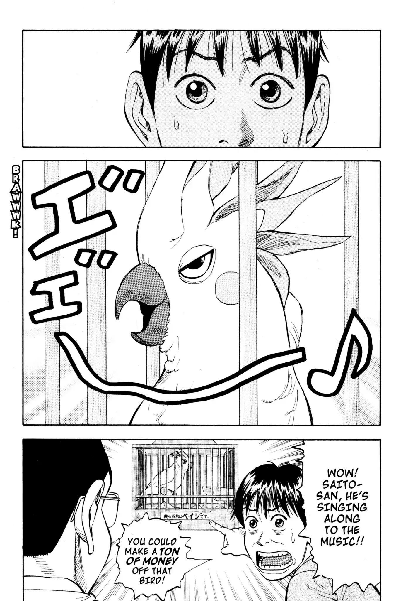 Beck chapter 5 page 59