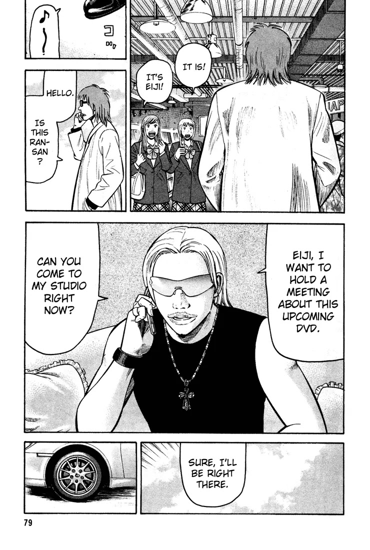 Beck chapter 50 page 11